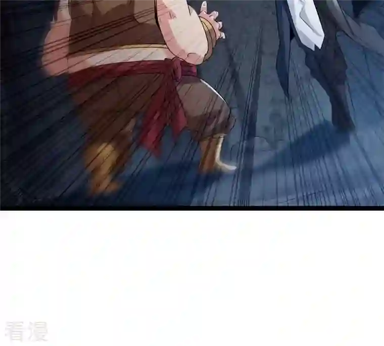 吞噬永恒第255话 黑天煞是也！