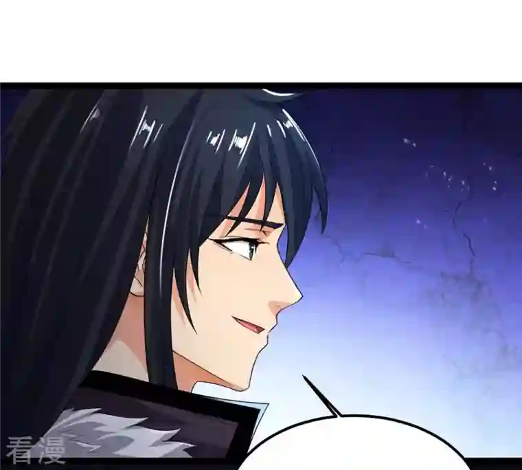 吞噬永恒第255话 黑天煞是也！