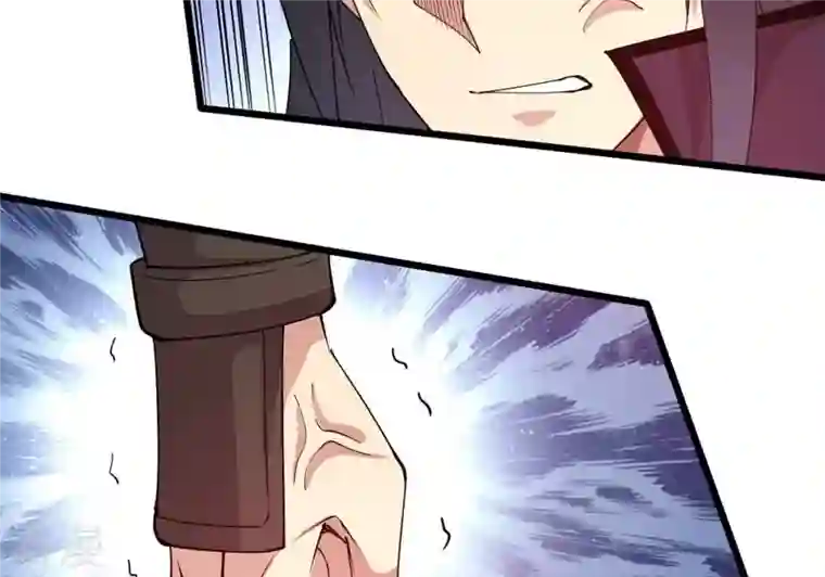 吞噬永恒第256话 万魔冥想