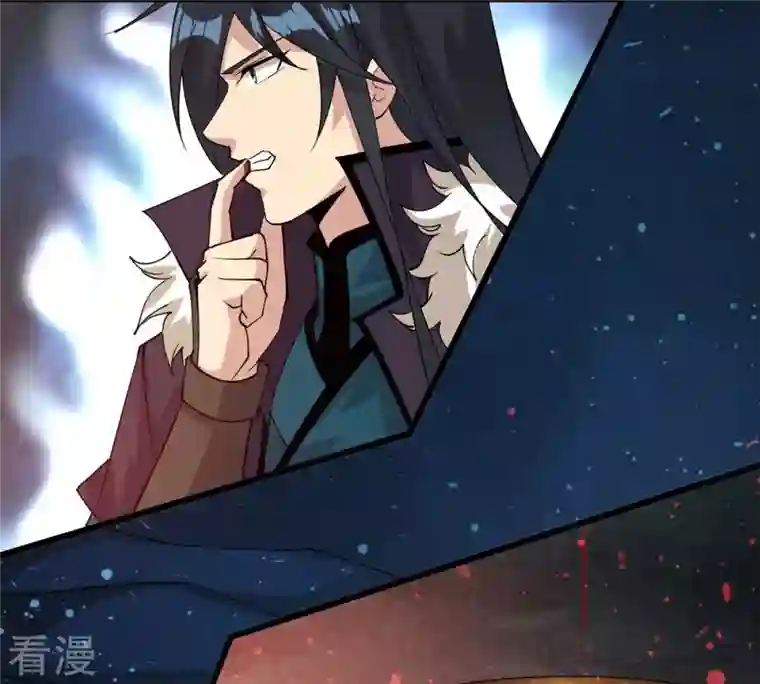 吞噬永恒第256话 万魔冥想