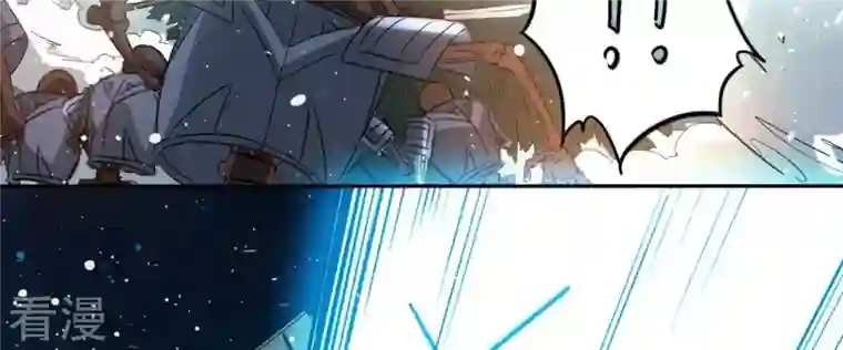 吞噬永恒第256话 万魔冥想
