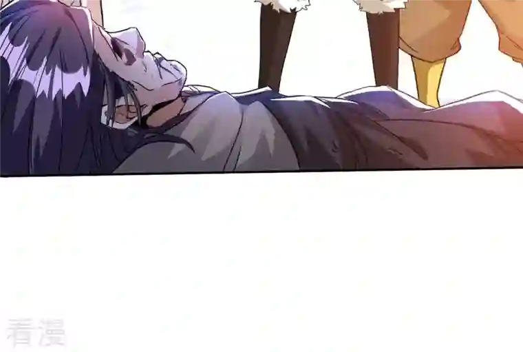 吞噬永恒第256话 万魔冥想