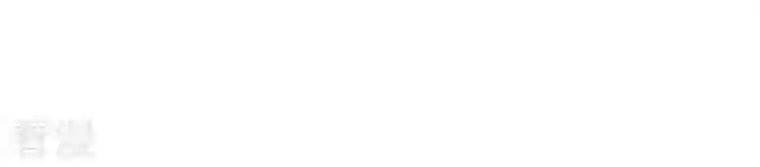 吞噬永恒第257话 曲径通幽