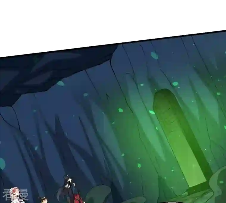 吞噬永恒第257话 曲径通幽