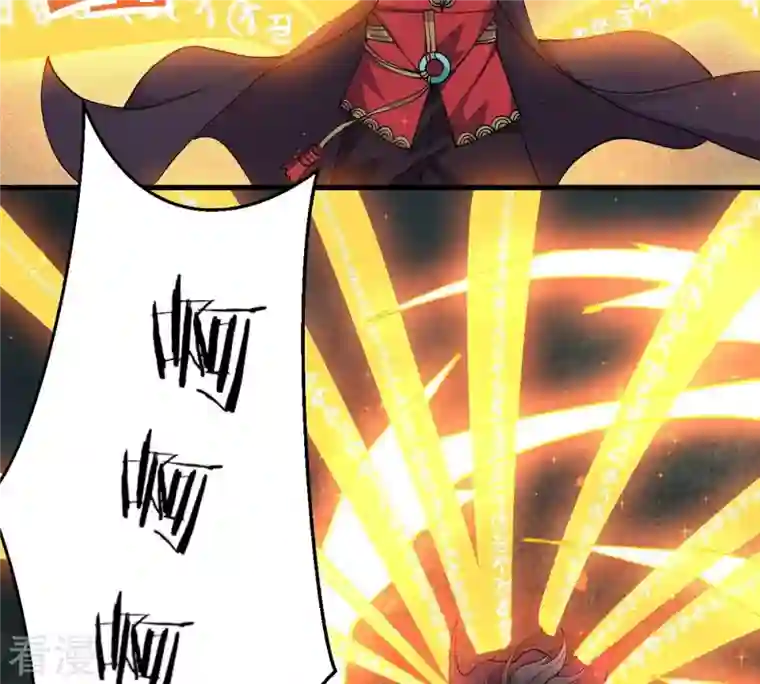 吞噬永恒第257话 曲径通幽