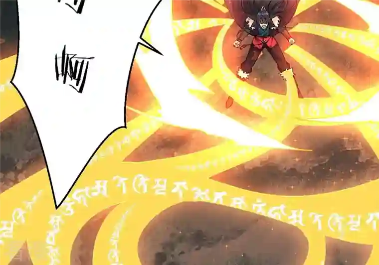 吞噬永恒第257话 曲径通幽