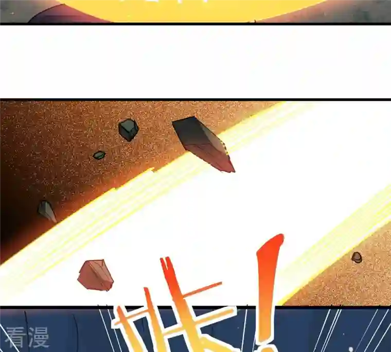 吞噬永恒第257话 曲径通幽