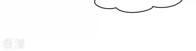 吞噬永恒第257话 曲径通幽