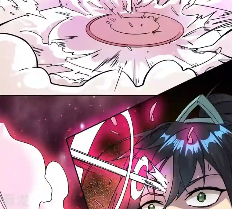 吞噬永恒第257话 曲径通幽