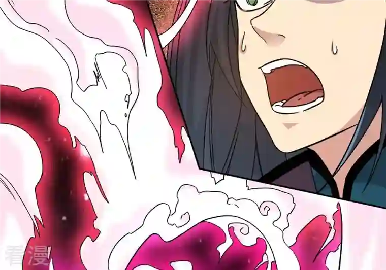 吞噬永恒第257话 曲径通幽