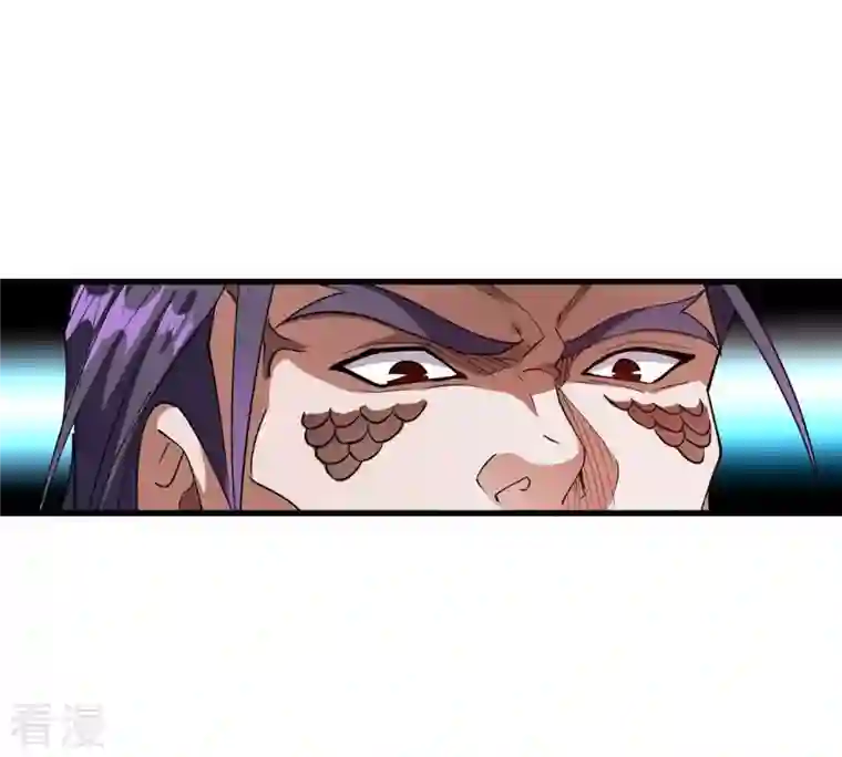 吞噬永恒第257话 曲径通幽