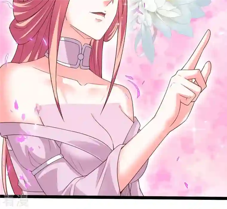 吞噬永恒第258话 圣脉之体