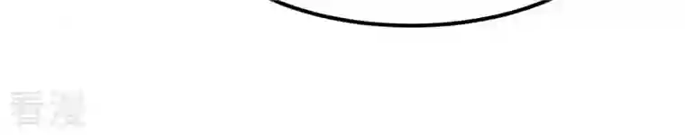 吞噬永恒第258话 圣脉之体