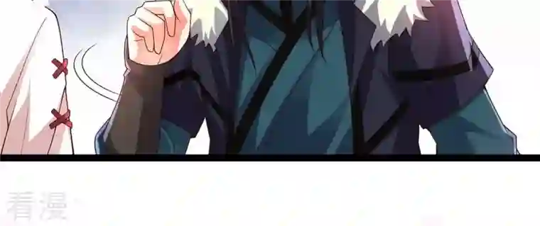 吞噬永恒第258话 圣脉之体