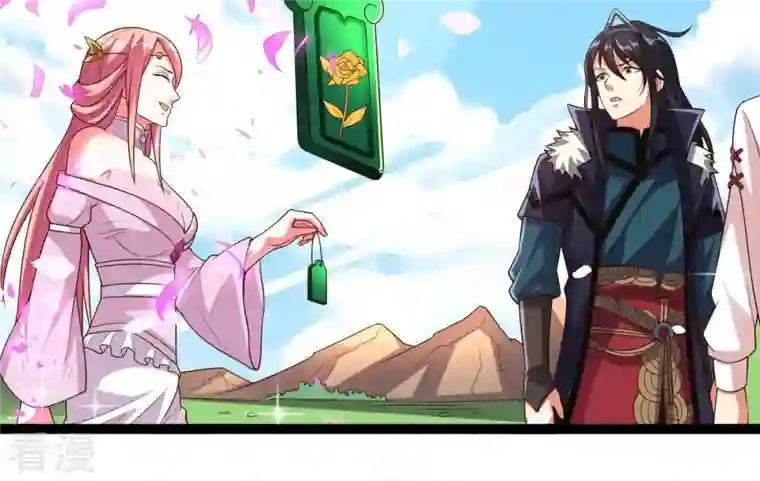 吞噬永恒第258话 圣脉之体