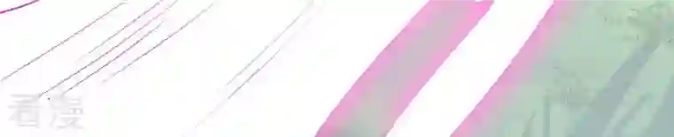 吞噬永恒第258话 圣脉之体