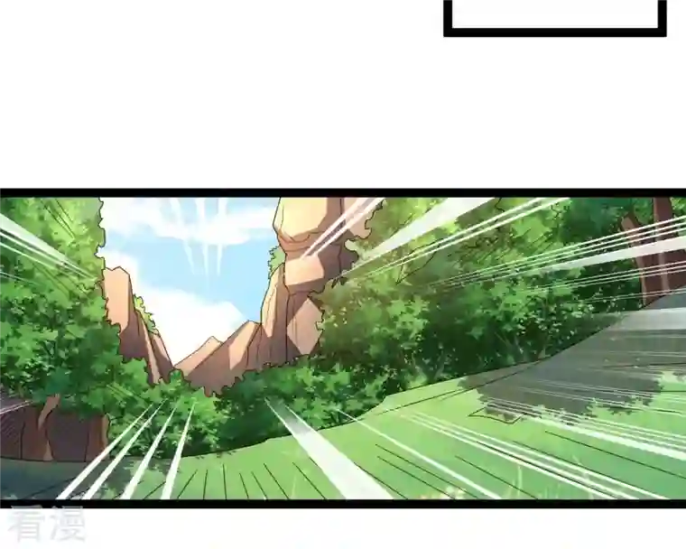 吞噬永恒第258话 圣脉之体