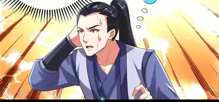 吞噬永恒第258话 圣脉之体