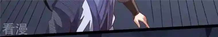 吞噬永恒第258话 圣脉之体