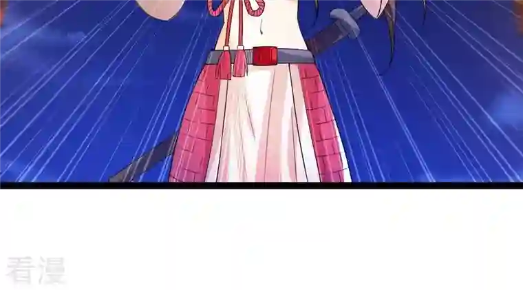 吞噬永恒第259话 大事不妙