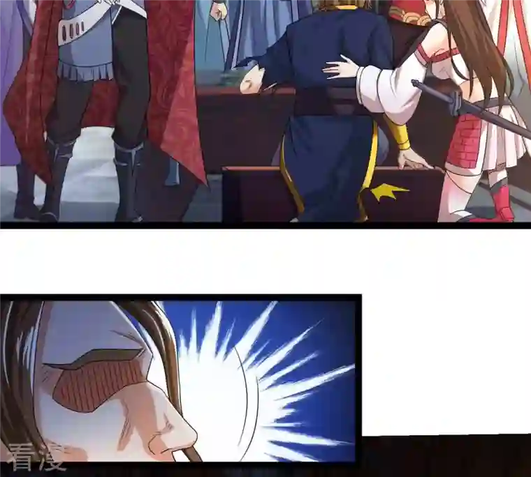 吞噬永恒第259话 大事不妙