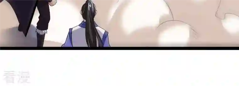 吞噬永恒第259话 大事不妙