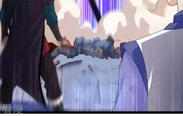 吞噬永恒第259话 大事不妙