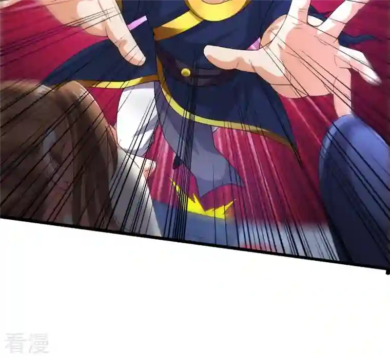吞噬永恒第259话 大事不妙