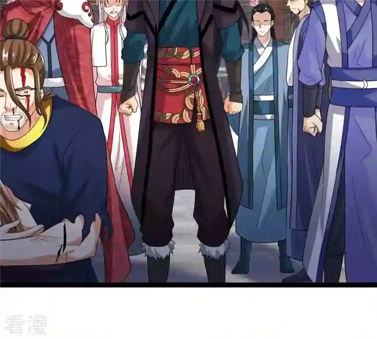 吞噬永恒第259话 大事不妙