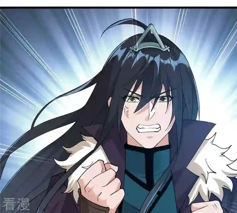 吞噬永恒第260话 黑龙崖之战