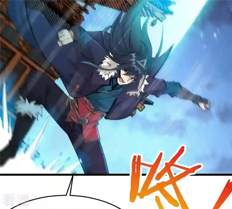 吞噬永恒第260话 黑龙崖之战