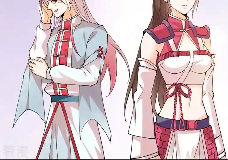 吞噬永恒第260话 黑龙崖之战