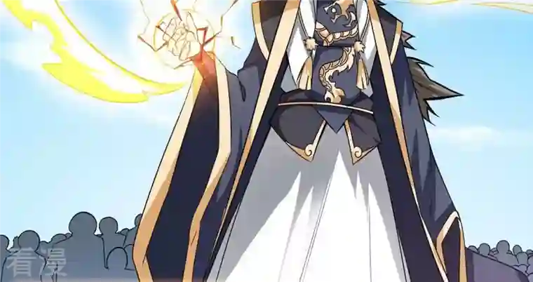 吞噬永恒第260话 黑龙崖之战