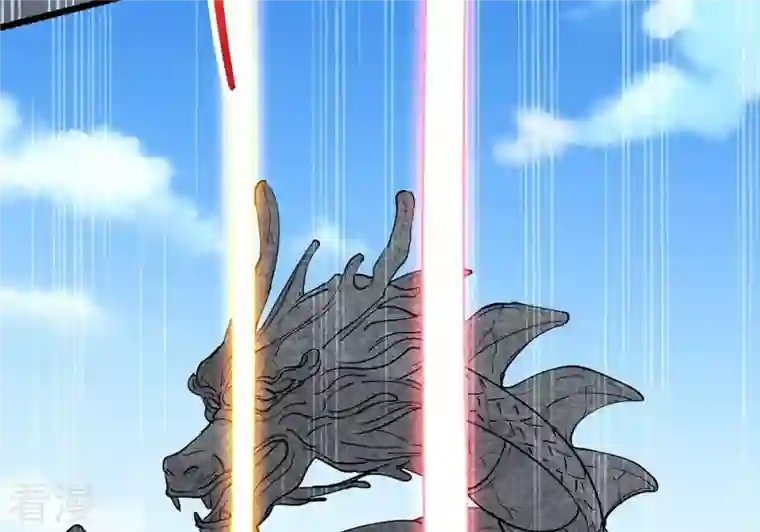 吞噬永恒第261话 邪龙之扇