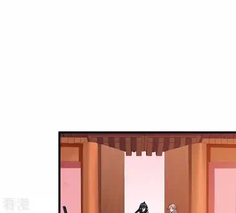 吞噬永恒第261话 邪龙之扇