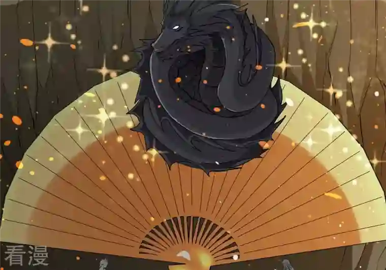 吞噬永恒第261话 邪龙之扇