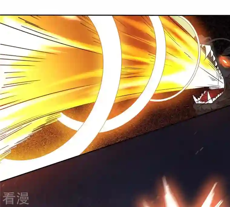 吞噬永恒第261话 邪龙之扇