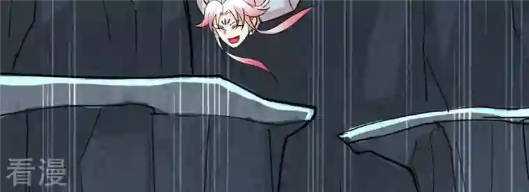 吞噬永恒第261话 邪龙之扇