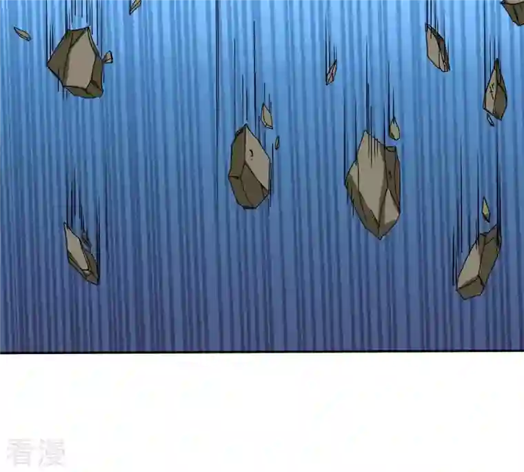 吞噬永恒第261话 邪龙之扇