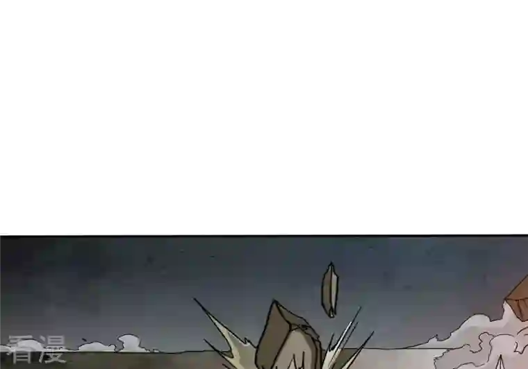 吞噬永恒第261话 邪龙之扇
