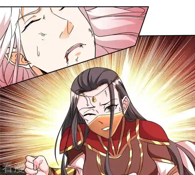 吞噬永恒第261话 邪龙之扇
