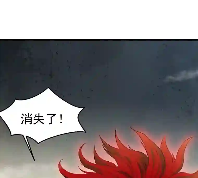 吞噬永恒第262话 永别了，彩儿