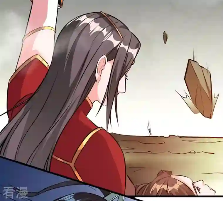 吞噬永恒第262话 永别了，彩儿