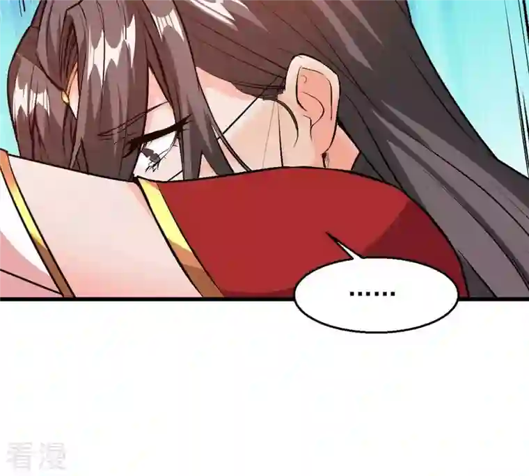 吞噬永恒第262话 永别了，彩儿