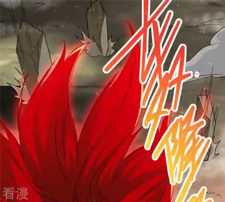 吞噬永恒第262话 永别了，彩儿