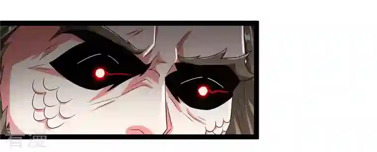 吞噬永恒第263话 魔影之气