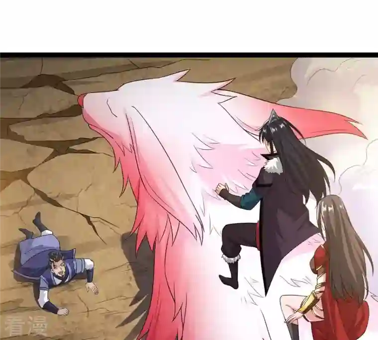 吞噬永恒第263话 魔影之气