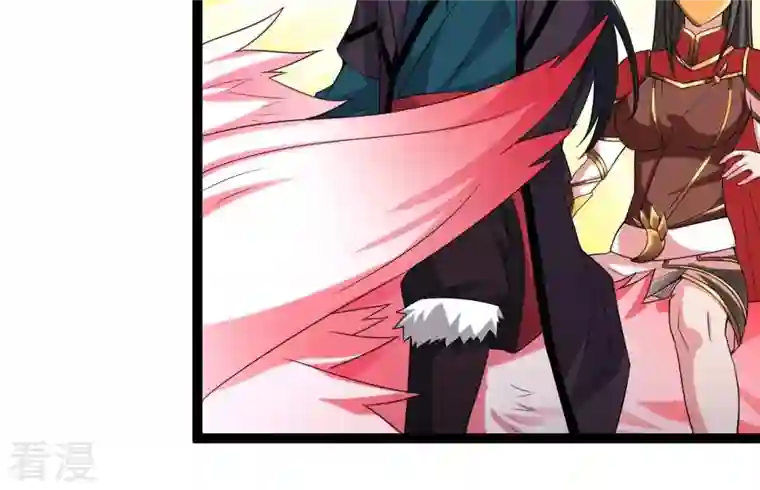 吞噬永恒第263话 魔影之气