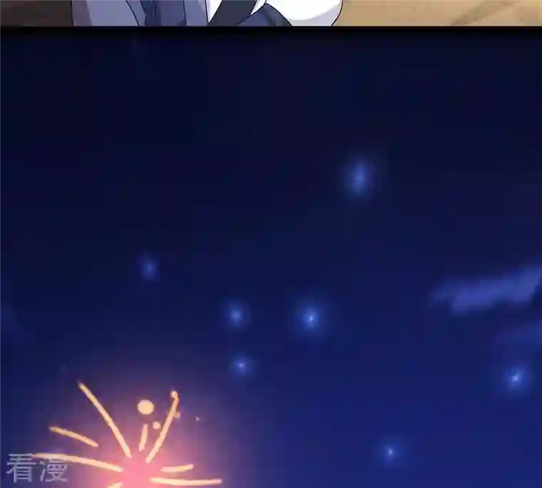 吞噬永恒第263话 魔影之气