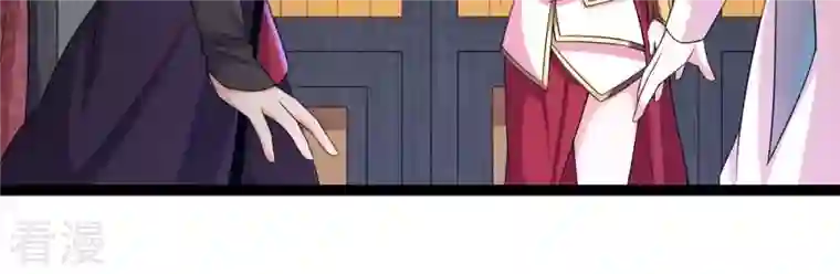 吞噬永恒第263话 魔影之气